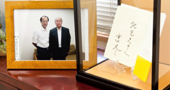 写真パネルと色紙