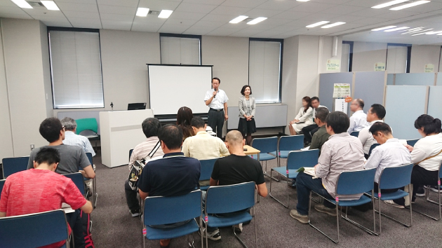 社労士法人北見事務所は、AICHI WISH企業です！
